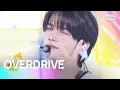 OVERDRIVE - TWS(투어스) | SBS 251026 방송