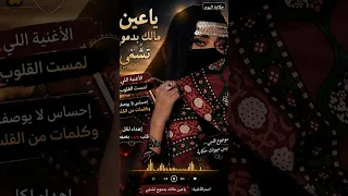                                                                                     دندنها