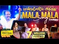 Download Lagu Live in Concert | Malai Malai Marudhamalai Song live Performance | #deva #devaliveinconcert