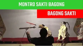 montro sakti bagong ki seno semar mbangun kayangan 6