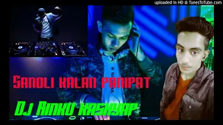 tare nal pyar ho gya sonyie remix dj gourav barna wala dj niju shera dj choudhary dand rinku kashyap