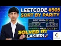 LeetCode Sort Array By Parity Two Pointer Approach in C