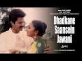 Download Lagu Dhadkane Saansein Jawani [Full Song] (HD) With Lyrics - Beta