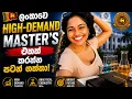 Academic Journey University of Colombo Analytical Chemistry