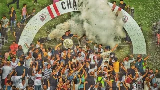 اغنية الزمالك الجديده بطل القصة اهداء من العدل جروب     دندنها