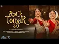 Lagu 4K | BB3: Ami Je Tomar 3.0 (Full Video) | Vidya Balan, Madhuri Dixit | Shreya G, Pritam, Amaal M |