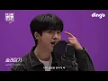 재하(JAEHA)의 킬링벌스를 라이브로! | 끝이라고 말하지 마, 안았어야해, 3 2 1, 틀린그림찾기, 포르쉐 등