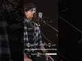 Download Lagu Surat Yasin merdu... Masya Allah... #dzikir #ayatalquran #doa #muzammilhasballah