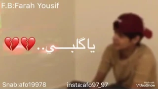 عذبنا البعاد صوت يجنن 