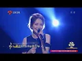 主打歌金曲 《笑看凤云》