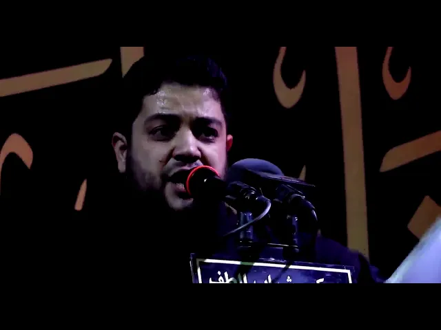 ⁣ایام الفاطمیة  1439 هـ - 2:محمد المعتمدی الکربلائی