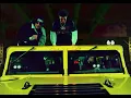 GELO - Tweaker (Remix) Feat. Lil Wayne (Visualizer)