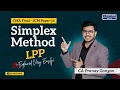 Simplex Method Linear Programming CMA Final SCM LPP 14 Marks CA Pranay Gangan