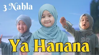 Download 3 NAHLA - YA HANANA (COVER) MP3