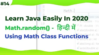 Java Math Class Methods Functions Java Tutorial For Beginners In Hindi 2020
