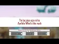 Adekunle Gold – Ogaranya (Official Lyric Video)