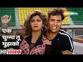 Download Lagu Ek Chumma Tu Mujhko | Chhote Sarkar | Govinda | Shilpa Shetty | Udit Narayan | 90's Hit Song