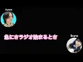 【かっこいい】〇〇中だけドSなAyase