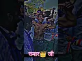Download Lagu #Dab #Gaya#Jo#Jatav #Wo #Jatav #ko #Kahega #Re #Ambedkar #Wadi 👑💪🔥