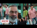 Download Lagu Aarti Anjali Awasthi Today NEW PROMO 30th August 2025