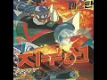 지누션 - 태권 V