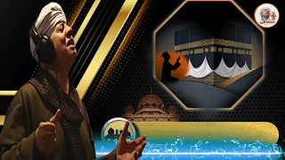 الشيخ ياسين التهامي يا ليل أنت علي شاهد مواجيد العميد 2022 رقم 22 