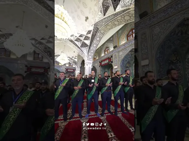 ⁣كان ولازال النداء من خدام جنة الجوادين نبض قلوبهم وصوت ضمائرهم نشيد الفردوس في العتبة الكاظمية
