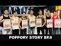 POPPORY STORY EP.9  ส่องหนุ่มๆ MIThailand กับ CALENDAR ACTIFF 2026 | VDO BY POPPORY
