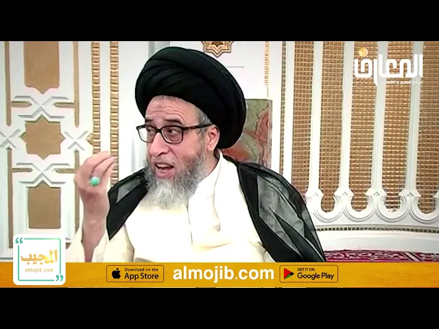 الغصب
