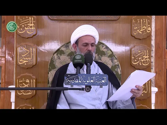 ⁣ما حكم المسافر تخيل انما قصده لم يبلغ عشرة ايام ثم انكشف خلاف ذلك