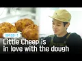 K-Contents Choi Wooshik tries baking SUMMER VACATION EP 8-1