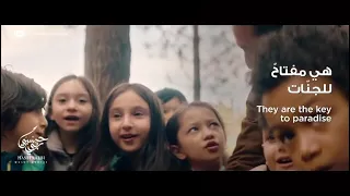 حالة واتس حسبي ربي مسعود كرتس 