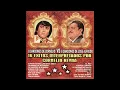 Lagrimas De Mi Barrio - Cornelio Reyna