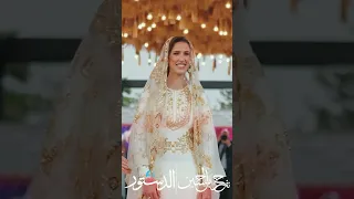 نفرح بالحسين دندنها