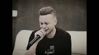 عدي زاغة   ياكثر ماشلت في قلبي عليك  حزن              دندنها