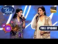 Lagu Ep 2 | Judges ने ग्रहण किया Gurudwara Sahib का प्रसाद | Indian Idol S16 | Full Episode | 19 Oct 2025