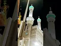 Download Lagu Best Azan In Makkah In Ramdan2023 | Makkah Ali Ahmed Mulla Azan In Ramadan Download Lagu Best Azan In Makkah In Ramdan2023 | Makkah Ali Ahmed Mulla Azan In Ramadan