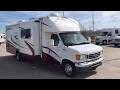 2005 Forest River Lexington 283GTS Motorhome SOLD SOLD SOLD www truckandrv com