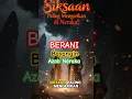 Siksaan Paling Mengerikan di Neraka! #Neraka #Akhirat #Islam #uamlovers #motivation #dakwahmilenial