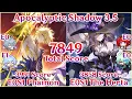 Download Lagu Apocalyptic Shadow 3.5 - E0S1 Phainon x E0S1 The Herta 7849 Total Score Clear | Honkai Star Rail