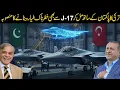 Lagu After J-17, Pakistan Plans a Stealth Fighter with Turkey’s Support