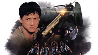jackie chan armor of god 1 1986 fight in the cave 