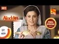 Lagu Aladdin - Ep 409 - Full Episode - 10th March 2020