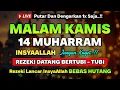Download Lagu PUTAR AYAT INI DI BULAN MUHARRAM❗️Dzikir Pembuka Pintu Rezeki, Penyembuh Sakit,Pelunas Hutang