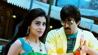 Andhamemo Istaraku  Full Video Song 4K | Don Seenu  Video Song | Ravi Teja | Sriya | Tvnxt music