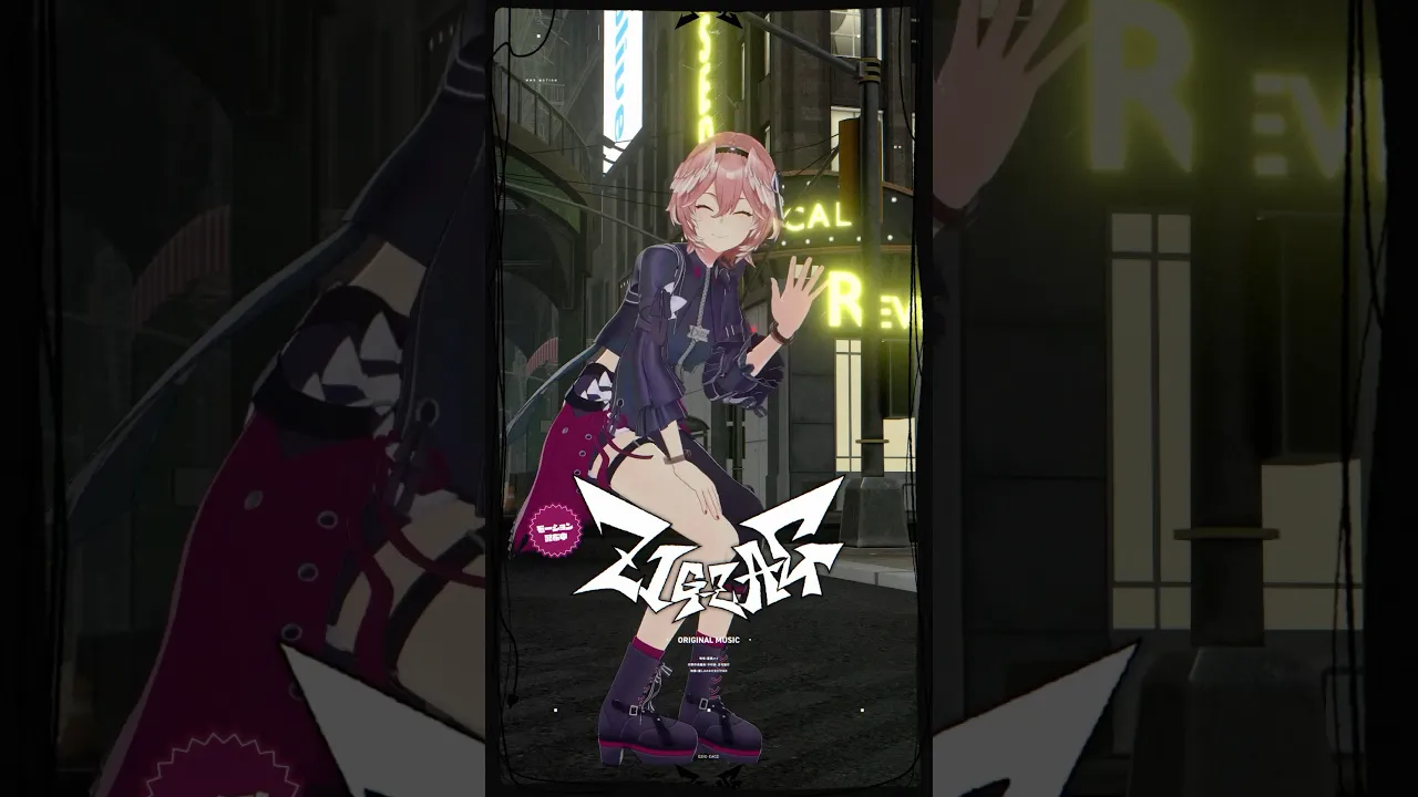 オリ曲聴いてくれた？ #ZIGZAGdance で踊ってみてね? #hololive #shorts #ホロライブ #鷹嶺ルイ