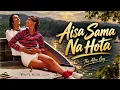 Aisa Sama Na Hota (Afro Retro Reggae Remix) | Afro Guy | Lata Mangeshkar | R.D. Burman | Sanjay Dutt