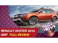 Renault Duster 2016 India Full Specification Test Drive Review DREAM DRIVE 31-05-2016 Kaumudy TV