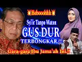 Download Lagu 💥Hebooohhh💥 Syi'ir Tanpo Waton Gus Dur Terbongkar\