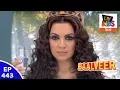 Download Lagu Baal Veer - बालवीर - Episode 443 - Test The Poison